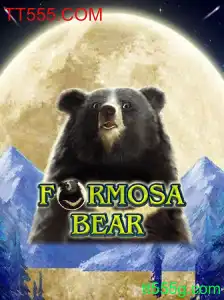 Descubra o Fascinante Mundo de FormosaBear